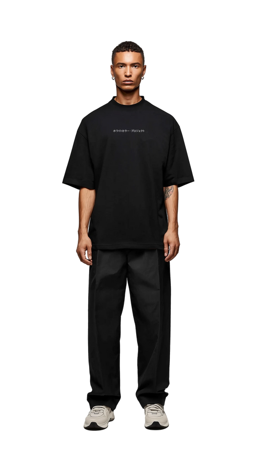 Hikari Iconique Tee